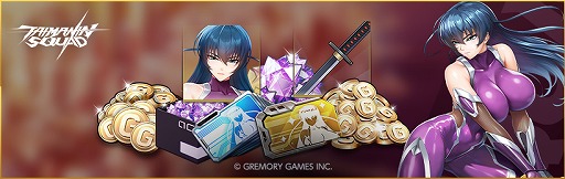 ���������꡼ No.008�Υ���ͥ������ / 4�ͤ�����Ǧ�����������Хȥ��ĩ�࿷��RPG������Ǧ������åɡס�PC/���ޥ۸�����2026ǯ��ܥ�꡼����������Ͽ�μ��դ򳫻�