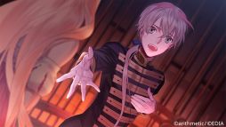 Blackish House ��sideZ -Retour-