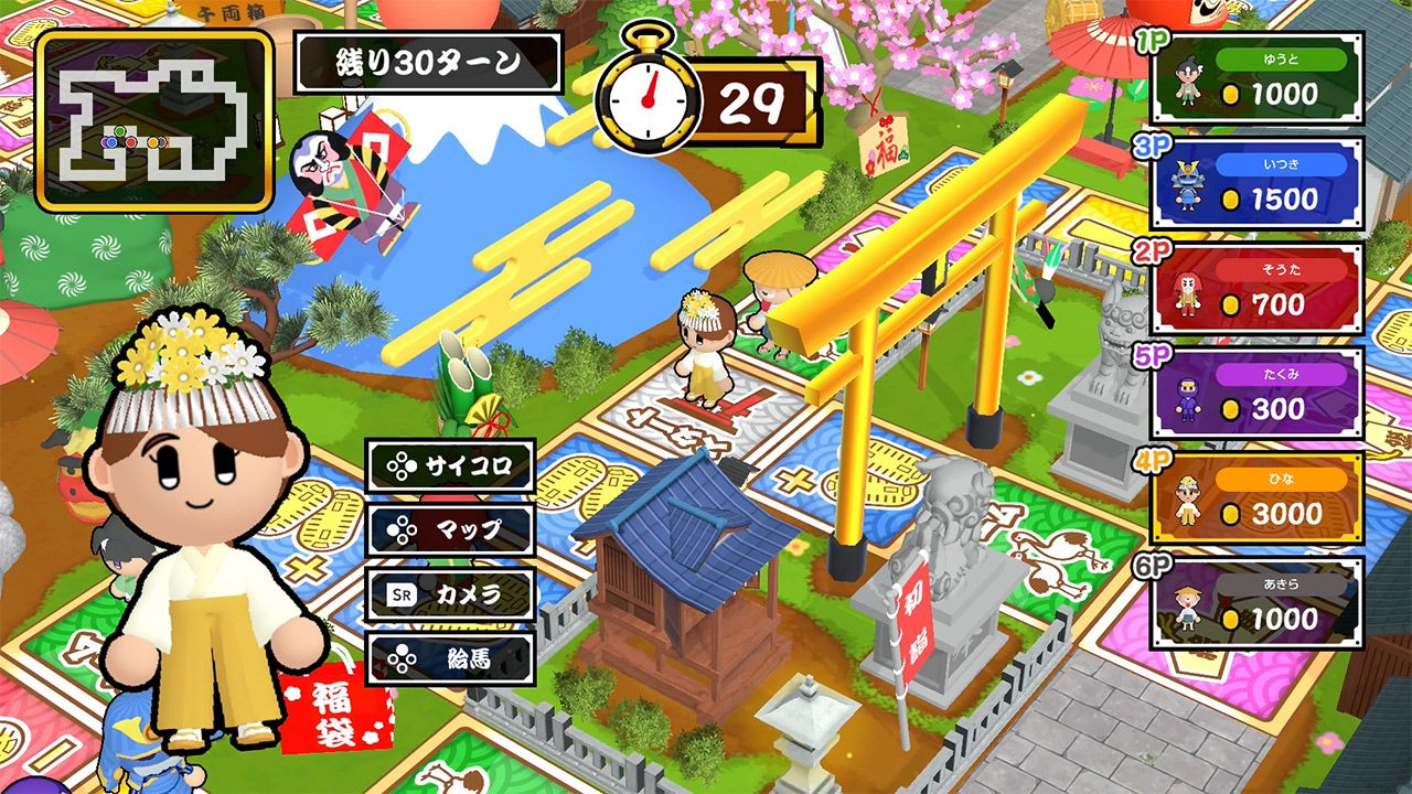 最大6人で対戦できる「すごろくお正月パーティ」，PC/Switch向けに発売。お正月イベント満載のすごろくを楽しめる