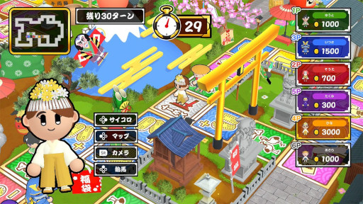 画像ギャラリー No.002のサムネイル画像 / 最大6人で対戦できる「すごろくお正月パーティ」,PC/Switch向けに発売。お正月イベント満載のすごろくを楽しめる