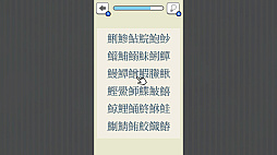 �ޥ����Ϥɤ��ˤ��ä�������²�ǥ磻�磻�������줿�ޥ�����ߤĤ��褦����