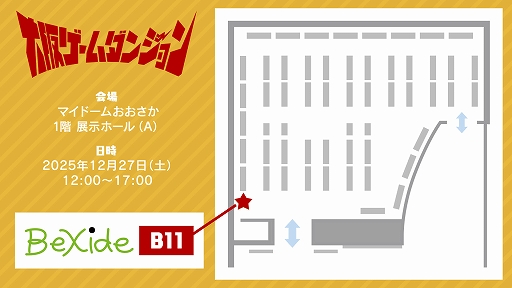 ���������꡼ No.009�Υ���ͥ������ / Switch2/Switch�ǡ֥ե롼�ĥޥ���ƥ� �ѡ��ƥ���������ꡣ�����ƥ���Ȥ�����ά���ȡ���Ǯ�����������ڤ�������﷿�ѡ��ƥ���������