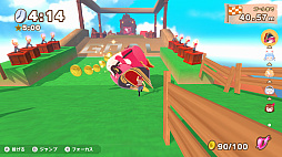 ���������꡼ No.010�Υ���ͥ������ / Switch2/Switch�ǡ֥ե롼�ĥޥ���ƥ� �ѡ��ƥ���������ꡣ�����ƥ���Ȥ�����ά���ȡ���Ǯ�����������ڤ�������﷿�ѡ��ƥ���������