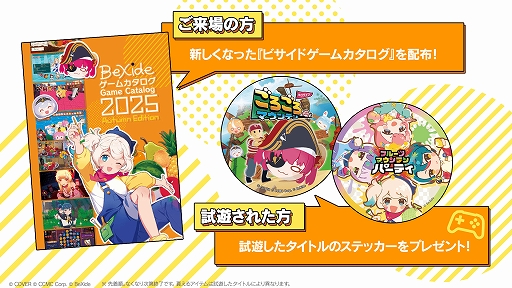 ���������꡼ No.013�Υ���ͥ������ / Switch2/Switch�ǡ֥ե롼�ĥޥ���ƥ� �ѡ��ƥ���������ꡣ�����ƥ���Ȥ�����ά���ȡ���Ǯ�����������ڤ�������﷿�ѡ��ƥ���������