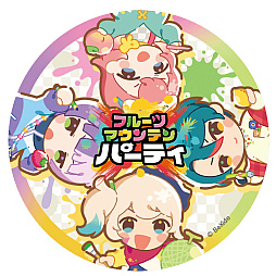 ���������꡼ No.015�Υ���ͥ������ / Switch2/Switch�ǡ֥ե롼�ĥޥ���ƥ� �ѡ��ƥ���������ꡣ�����ƥ���Ȥ�����ά���ȡ���Ǯ�����������ڤ�������﷿�ѡ��ƥ���������