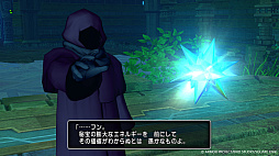 画像ギャラリー No.006のサムネイル画像 / 「ドラゴンクエストX オンライン」,バージョン8「時空の迷い子たち」のストーリーや仲間たち,マスタークラスの新職業を公開