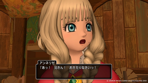 画像ギャラリー No.014のサムネイル画像 / 「ドラゴンクエストX オンライン」,バージョン8「時空の迷い子たち」のストーリーや仲間たち,マスタークラスの新職業を公開