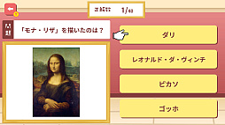 ����륢���ȾＱ���������μ����ʤ��Ƥ�ڤ���롪�������֤�����4�򥯥�����