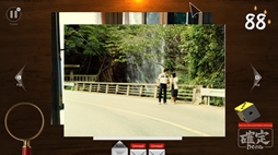 ï���ο���̿�