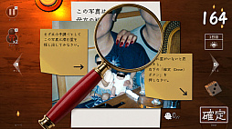 誰かの心霊写真