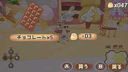 ���塼���꡼�ॳ�쥯�ȥۥ��åס�