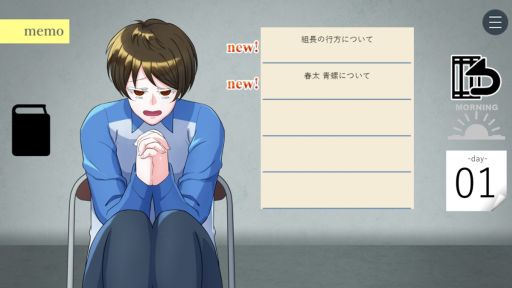 ���������꡼ No.005�Υ���ͥ������ / ���˻���򵯤������ȿͤ�����������ܻؤ����Ĵ��ADV�ְ��Ͱ��� - �����˥󥢥å� -�ס�Steam���ȥ��ڡ��������