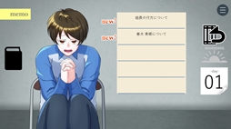 ���Ͱ��� - �����˥󥢥å� -