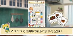 フルールデイズ(ブラウザ版)