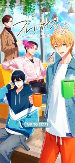 フルールデイズ