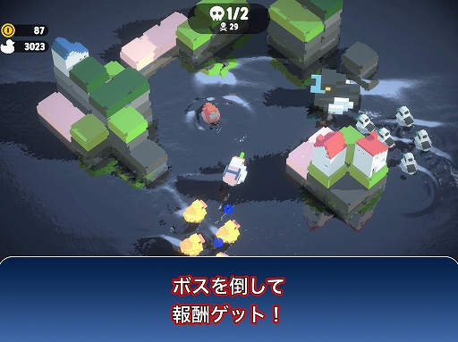 画像ギャラリー No.004のサムネイル画像 / アヒルの群れを率いてカモたちに挑戦するヴァンサバライクなローグライクSTG「しまのアヒルちゃん」,基本プレイ無料でiOS向けに本日リリース