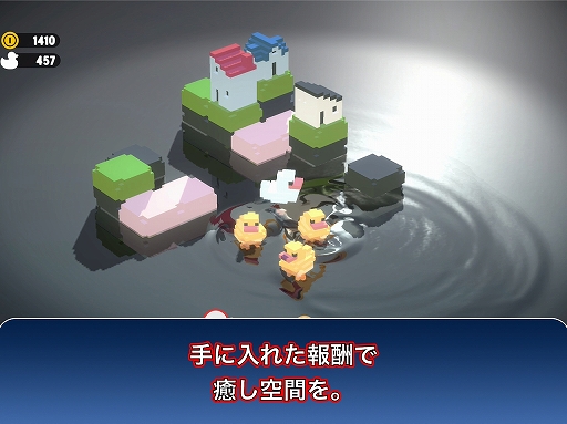 画像ギャラリー No.005のサムネイル画像 / アヒルの群れを率いてカモたちに挑戦するヴァンサバライクなローグライクSTG「しまのアヒルちゃん」,基本プレイ無料でiOS向けに本日リリース