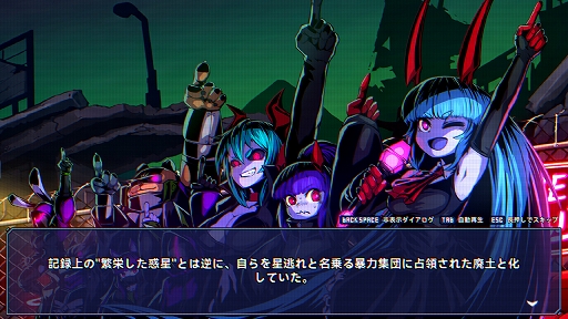 ���������꡼ No.010�Υ���ͥ������ / �������饤�����Ǥ�ͻ�礷��2D������������ACT��Ķ����������å���ס�1��22���˥ǥ��Ǥ�Steam���ۿ�