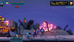 画像ギャラリー No.015のサムネイル画像 / ［プレイレポ］弾けるエフェクトはドット絵の電脳花火！　「超アロイクラッシュ」はローグライクの要素も取り入れた挑戦的な2Dアクションだ