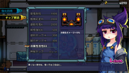 画像ギャラリー No.033のサムネイル画像 / ［プレイレポ］弾けるエフェクトはドット絵の電脳花火！　「超アロイクラッシュ」はローグライクの要素も取り入れた挑戦的な2Dアクションだ