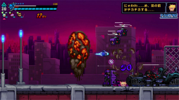 画像ギャラリー No.035のサムネイル画像 / ［プレイレポ］弾けるエフェクトはドット絵の電脳花火！　「超アロイクラッシュ」はローグライクの要素も取り入れた挑戦的な2Dアクションだ