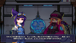 画像ギャラリー No.045のサムネイル画像 / ［プレイレポ］弾けるエフェクトはドット絵の電脳花火！　「超アロイクラッシュ」はローグライクの要素も取り入れた挑戦的な2Dアクションだ