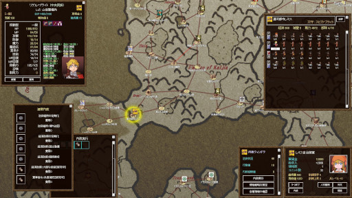 画像ギャラリー No.002のサムネイル画像 / 国盗り戦略ゲーム「ウエステリア戦記」,無料のSteam版を4月3日にリリース。第二部「尾を喰らう蛇」に新規シナリオを順次追加