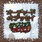 �ѥå�����