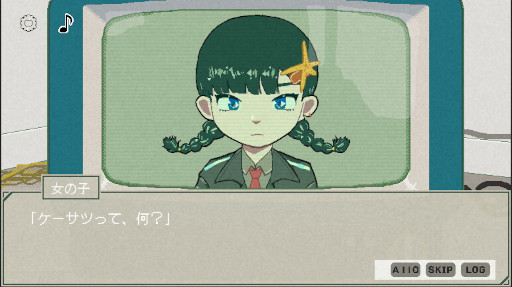 ���������꡼ No.001�Υ���ͥ������ / ��̤��SF�Υ٥륲�����WATCH▷�ס�1��9����Steam�ǥ�꡼�������ޤ��ޤʥ���饯�����ȥ�˥��ۤ��˲��ä���̩�������æ�Ф��ܻؤ�