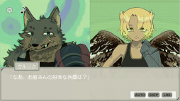 ���������꡼ No.005�Υ���ͥ������ / ��̤��SF�Υ٥륲�����WATCH▷�ס�1��9����Steam�ǥ�꡼�������ޤ��ޤʥ���饯�����ȥ�˥��ۤ��˲��ä���̩�������æ�Ф��ܻؤ�