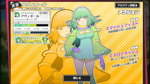 ���������꡼ No.003�Υ���ͥ������ / �ꥢ�륿���ॿ���ƥ�������GALAXYZ neo�ס�PC�ǤΥ�꡼�������ꡣ��֤α���ͤ����֤��ơ������˸����Ũ�����͸�������