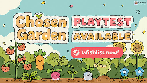 画像ギャラリー No.001のサムネイル画像 / Balatroに着想を得たローグライク×デッキ構築のガーデンゲーム「めぐりの花園」,デモがSteamで公開に