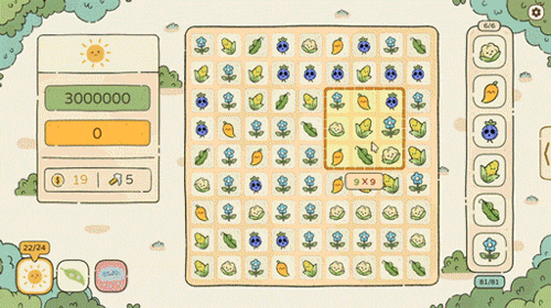 画像ギャラリー No.008のサムネイル画像 / Balatroに着想を得たローグライク×デッキ構築のガーデンゲーム「めぐりの花園」,デモがSteamで公開に