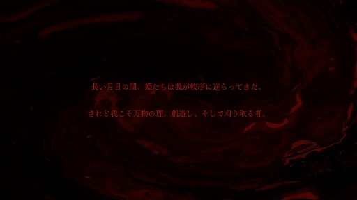 ���������꡼ No.003�Υ���ͥ������ / ���ä���100���ݤ줿�����¨���������ְִ�ư�Ƕȴ��������٥���������INARI�ס�����ե��󳫻Ϥ�Ʊ���������θ��Ǥ�ͷ��Ǥߤ�