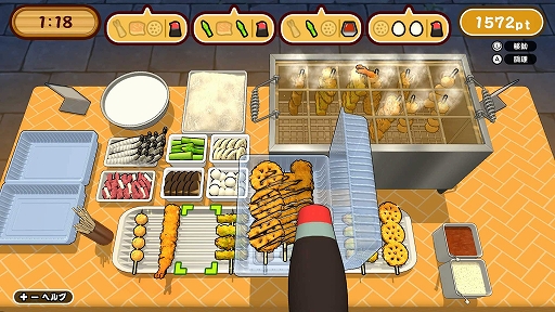 ���������꡼ No.002�Υ���ͥ������ / ���������ѡ��ƥ���������ֺ�äơ������ġס��ۿ����ϡ��������������Ĥ��Ȥ����󶡤��褦������4�ͤ������򶥤���