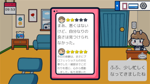 ���������꡼ No.014�Υ���ͥ������ / ����ξ����ʲ�����ơ��ޤˤ������ݽ�����֤ߤߤ������쥯�ȡס�3��19����Steam�ǥ�꡼����ί�ޤä����ߤ�쵤�˼������ֲ�����̣�廊��