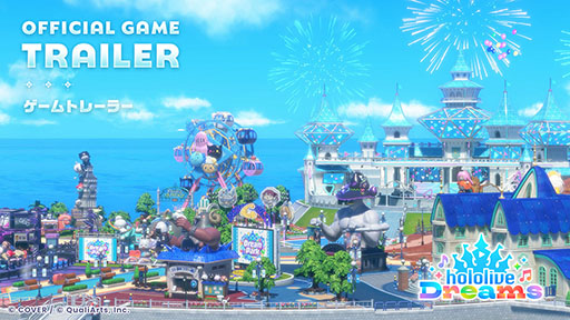 画像ギャラリー No.002のサムネイル画像 / ホロライブ初の公式スマホゲーム「hololive Dreams」，事前登録の受付をApp StoreとGoogle Playで開始