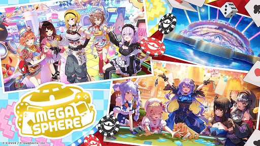 画像ギャラリー No.003のサムネイル画像 / 「hololive Dreams」，事前登録数が100万人を突破。JR東海「推し旅」とのコラボ企画が発表され，事前登録キャンペーンの追加報酬が決定