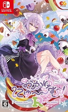 �ѥå�����