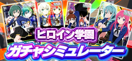 ���������꡼ No.007�Υ���ͥ������ / �֥ҥ�����ر६���㥷�ߥ�졼�����ס�Steam�ǥ�꡼����������Ż뤷���ɼ�ʱ�Ф���ħ�Ȥ���ȥ��������ǼԤ���ä������㥲�����