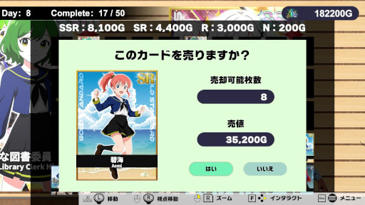 ���������꡼ No.012�Υ���ͥ������ / �֥ҥ�����ر६���㥷�ߥ�졼�����ס�Steam�ǥ�꡼����������Ż뤷���ɼ�ʱ�Ф���ħ�Ȥ���ȥ��������ǼԤ���ä������㥲�����