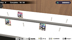 �ҥ�����ر६���㥷�ߥ�졼����