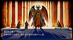 ���������꡼ No.002�Υ���ͥ������ / �֥ҡ����������������������ۿ���ͦ�Ԥ�̾��˺����줿�����ǡ��������줿���ȼ���줿���������᤹����������������ե��󥿥���RPG