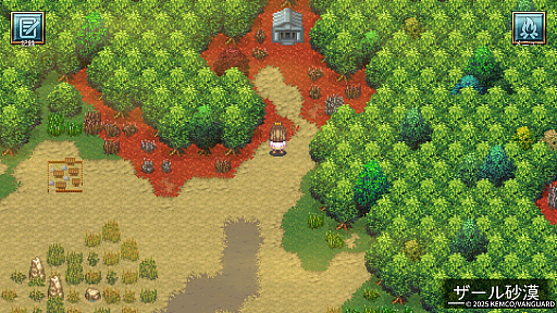 ���������꡼ No.003�Υ���ͥ������ / �֥ҡ����������������������ۿ���ͦ�Ԥ�̾��˺����줿�����ǡ��������줿���ȼ���줿���������᤹����������������ե��󥿥���RPG