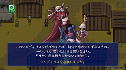 ���������꡼ No.007�Υ���ͥ������ / �֥ҡ����������������������ۿ���ͦ�Ԥ�̾��˺����줿�����ǡ��������줿���ȼ���줿���������᤹����������������ե��󥿥���RPG