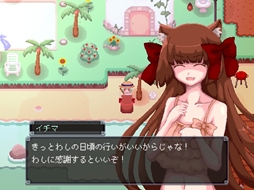 ���������꡼ No.014�Υ���ͥ������ / ���ब�Ѥ�ä������������ǵ����ͷ�������¼��ꡣ���ޤ��ޤ����Ǥ��ɲä���ͭ���ǡ֤褦��������¼���ס�BOOTH�Ǹ���