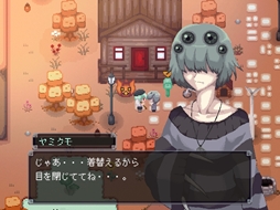 ���������꡼ No.015�Υ���ͥ������ / ���ब�Ѥ�ä������������ǵ����ͷ�������¼��ꡣ���ޤ��ޤ����Ǥ��ɲä���ͭ���ǡ֤褦��������¼���ס�BOOTH�Ǹ���