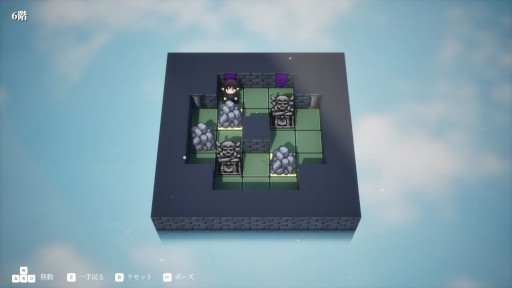 ���������꡼ No.003�Υ���ͥ������ / û�ԥץå���ѥ�����Ⲧ�뽤���ײ�ס�Steam�ǥ�꡼����ͦ�Ԥν�����Ⲧ���������ȡ��Ⲧ��©�Ҥ�1�ͤ��Ⲧ������դ���