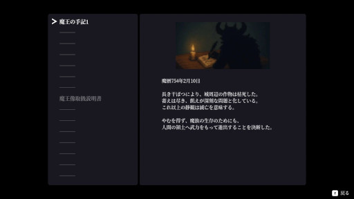 ���������꡼ No.006�Υ���ͥ������ / û�ԥץå���ѥ�����Ⲧ�뽤���ײ�ס�Steam�ǥ�꡼����ͦ�Ԥν�����Ⲧ���������ȡ��Ⲧ��©�Ҥ�1�ͤ��Ⲧ������դ���