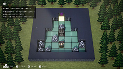 �Ⲧ�뽤���ײ�